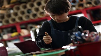 クリーフ_鶴橋1