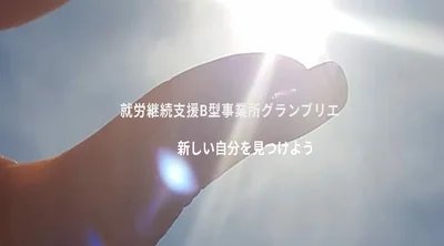 スクリーンショット 2026-03-11 180027.png