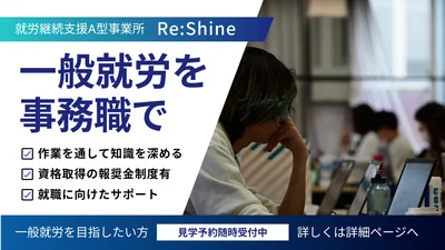 サムネイル1