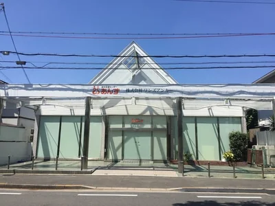 施設