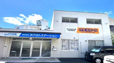 S__187252771.jpg