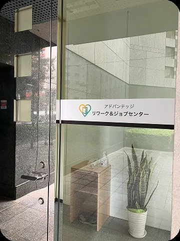 center4.png