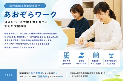41cca2ff-a072-40dd-9ea2-cd62adb9d178.png