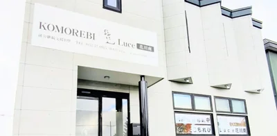 スクリーンショット 2026-05-22 102955.png