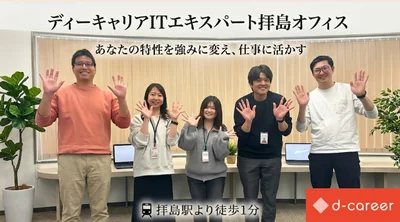 スクリーンショット 2026-04-13 123151.png