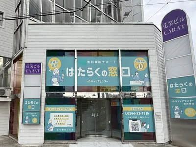 IMG_5821.jpeg