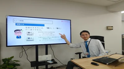 就労支援員①_馬車道