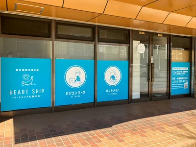 表
