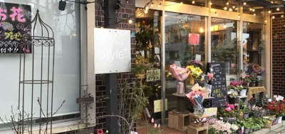 ハートフェルト・フローラル・プロジェクト門真市1