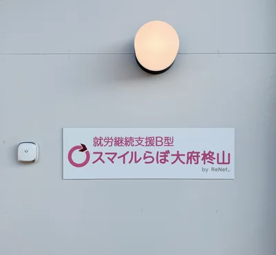 41d7c450-7f04-46f1-9c66-b77488abe1a7.jpg
