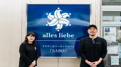 m_ade9d071-2b7c-4b28-84bc-6c7fc36c0610 (1).jpg