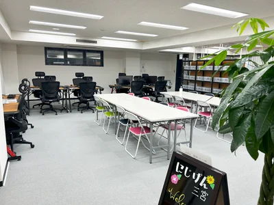 事業所の雰囲気_1.png