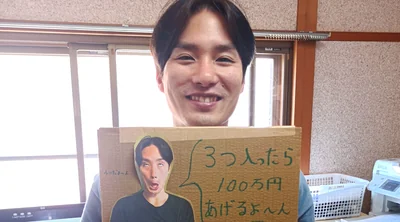 staff-komichi2