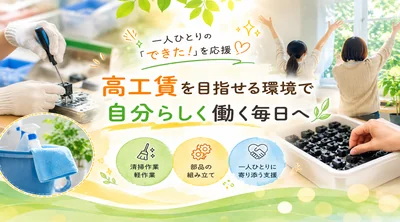 d754ae7e-a3e9-48e9-9ec6-deb69fa0bb5c.png