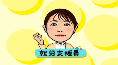 枚方プロフィール4