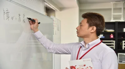 事業責任者　井上