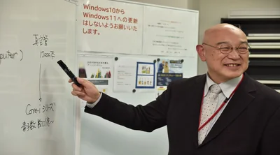 職業指導員　志村