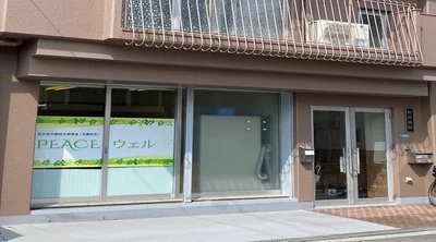 事業所入口