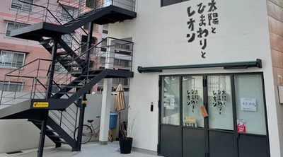 イクスクルー（博多）_サムネイル1