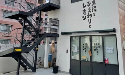 イクスクルー（博多）_サムネイル1