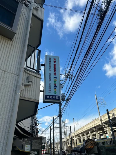 o1080144015773484095(建物).jpg