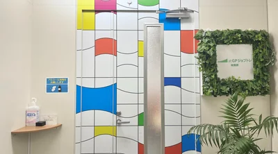 atGPジョブトレIT・Web秋葉原_事業所