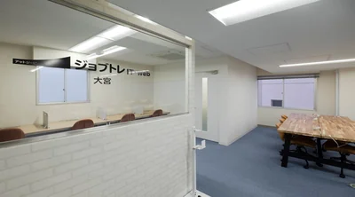 atGPジョブトレIT・Web大宮_事業所大宮4