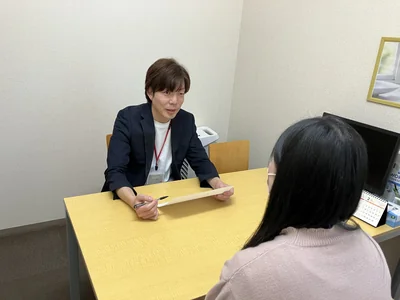面談