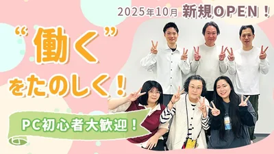 尼崎_新TOP1
