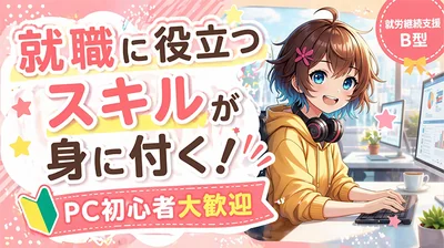 堺東_TOP③