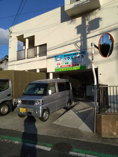 image0.jpeg