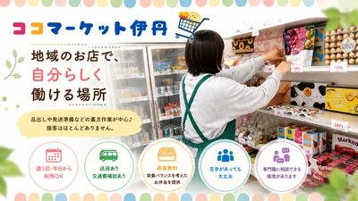 0E9F0B4B-33F0-4307-8ABA-0493D7506DBE.png