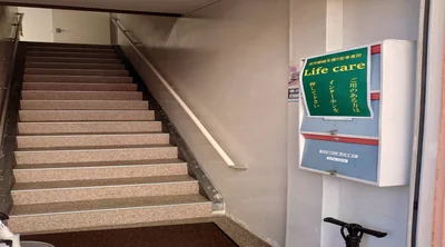 ライフケア春日事業所01