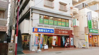 ライフナース藤崎外観