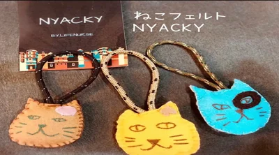 ライフナース春日