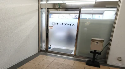 チークプレイス住吉