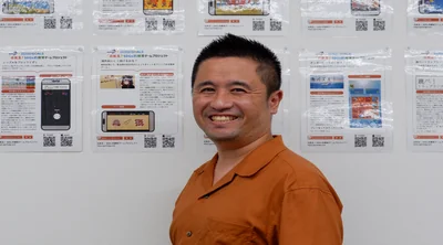 グランドスタッフ_中辻