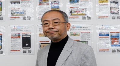 グランドスタッフ_谷林