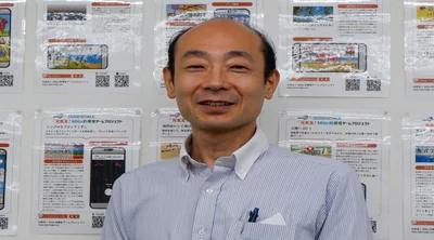 グランド管理者_斎藤