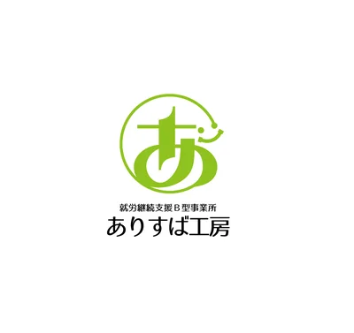 arisuba1.jpg
