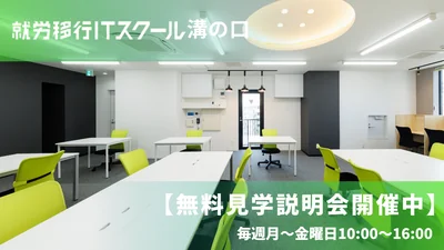 ②
