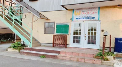 スクリーンショット 2026-02-16 135135.png