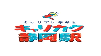 名称未設定のデザイン (3).png